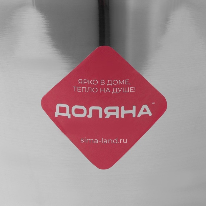 Ведро для льда из нержавеющей стали Доляна, 4,5 л, 20,5×20,5 см, цвет хромированный Ведро для льда из нержавеющей стали Доляна, 4,5 л, 20,5×20,5 см, цвет хромированный