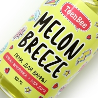 Подарочный набор косметики, шампунь для волос, гель для душа, пена для ванны, 3 х 300 мл, аромат вишни,малины и дыни, TeenBee