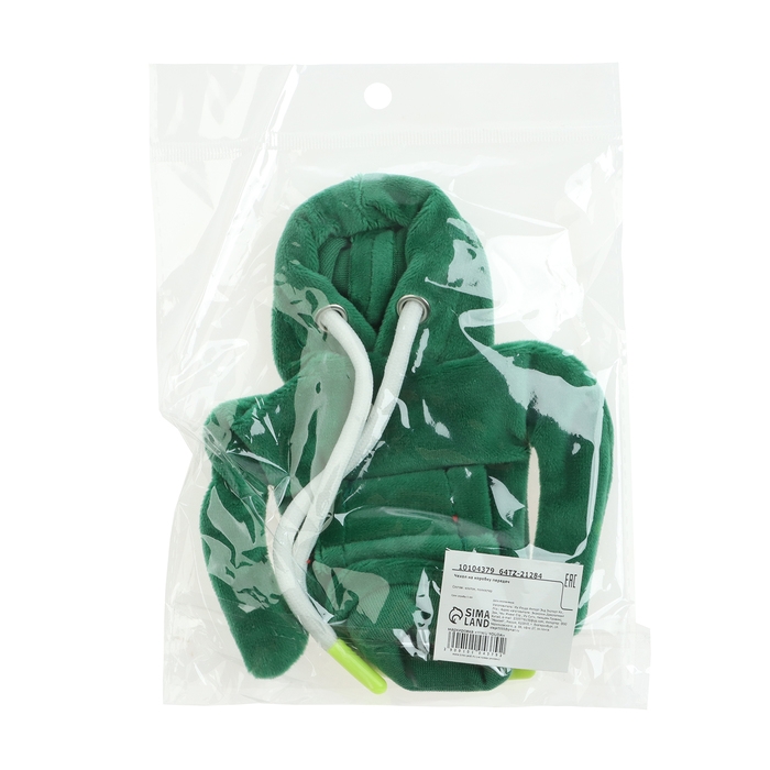 Чехол на рычаг коробки передач, Худи, салатовый Чехол на рычаг коробки передач, Худи, салатовый