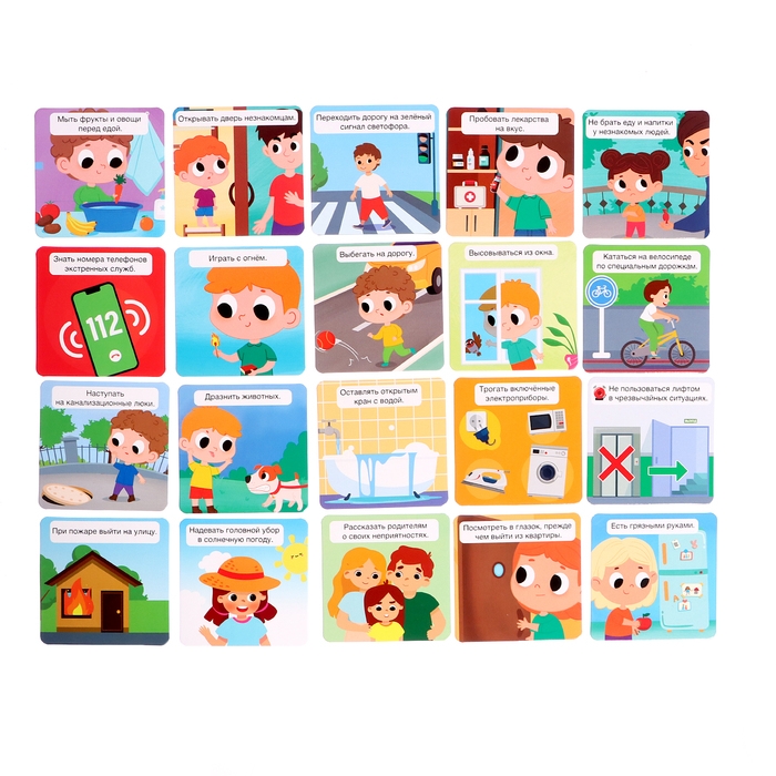 Сортер-копилка &laquo;Твоя безопасность&raquo;