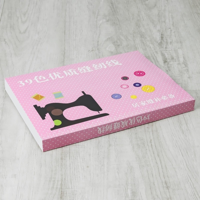 Набор ниток 40/2, 39 шт, 50 м, цвет разноцветный Набор ниток 40/2, 39 шт, 50 м, цвет разноцветный