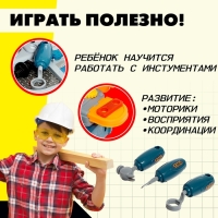 Игровой модуль 3 в 1 &laquo;Рюкзачок&raquo;, 23 элемента