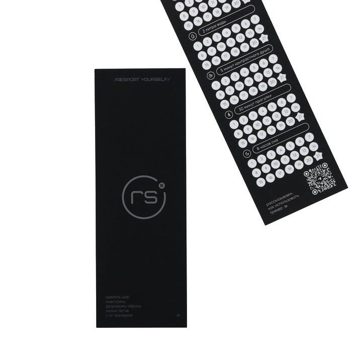 Футболка мужская со вставками, базовая, размер XXL (54), цвет серый