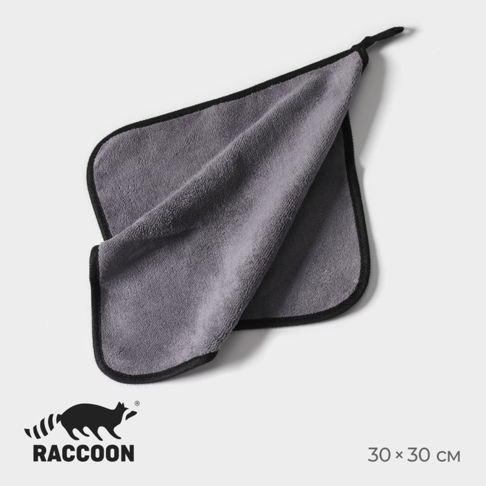 Салфетка для уборки Raccoon &laquo;Суперплотная мульти&raquo;, 30&times;30 см, микрофибра, цвет серый