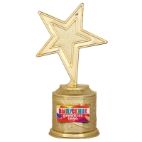 Фигура звезда литая «Выпускник детского сада», 16 х 6 см Фигура звезда литая «Выпускник детского сада», 16 х 6 см