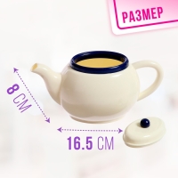 Набор посуды &laquo;Чаепитие&raquo;, в пакете