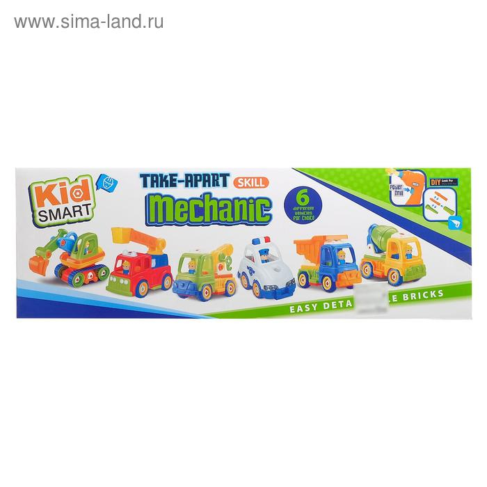 Конструктор винтовой &laquo;Строительный транспорт&raquo;, набор 2 шт, с электрическим шуруповертом