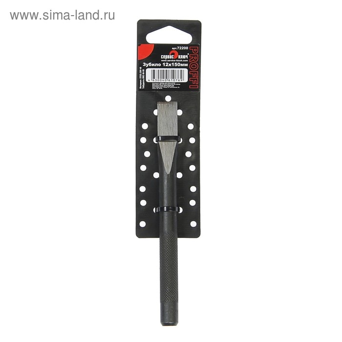 Зубило Зубило "СЕРВИС КЛЮЧ", 12 х 150 мм