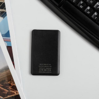 Зарядное устройство &laquo;Настоящий герой&raquo;, 2500 mAh, 6 х 9,5 см