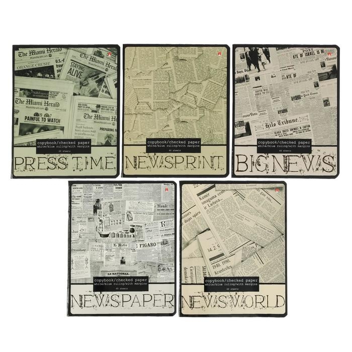 Тетрадь 48 листов в клетку Тетрадь 48 листов в клетку "Газета", обложка мелованный картон, УФ-лак, блок офсет, МИКС