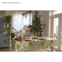 Скатерть "Этель" Солнечные цветы 180х147 см, 100% хлопок, саржа 190 г/м2