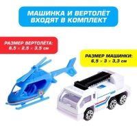 Парковка «Полицейский участок», с металлической машинкой и вертолётом Парковка «Полицейский участок», с металлической машинкой и вертолётом