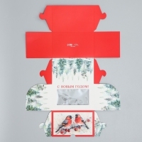 Коробка складная с двусторонним нанесением «С Новым годом» 16 х 10 х 10 см, Новый год Коробка складная с двусторонним нанесением «С Новым годом» 16 х 10 х 10 см, Новый год