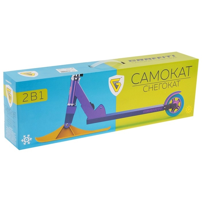 Самокат-снегокат 2 в 1 GRAFFITI «Красотка», цвет розовый Самокат-снегокат 2 в 1 GRAFFITI «Красотка», цвет розовый