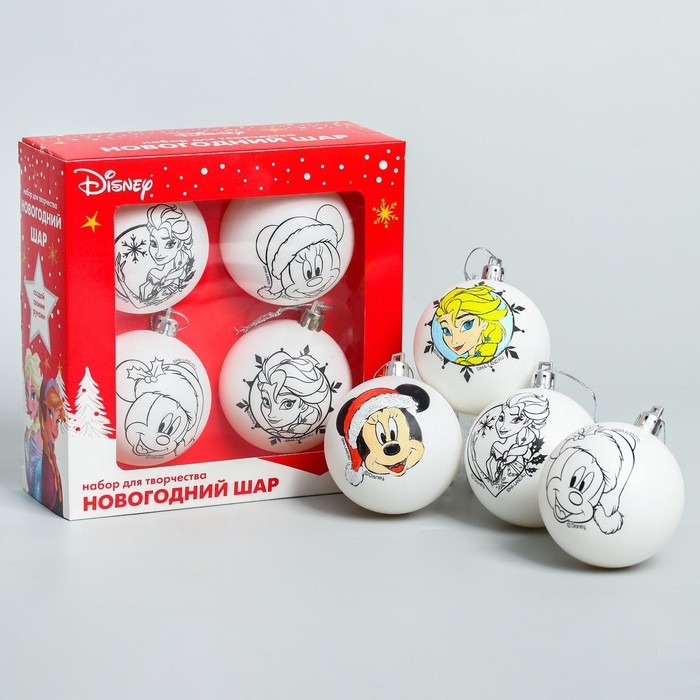 Набор для творчества на Новый год Набор для творчества на Новый год "Новогодний шар под раскраску", 4 штуки 5.5 см, Дисней