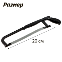 Набор инструментов &laquo;Умелые ручки&raquo;, 11 предметов