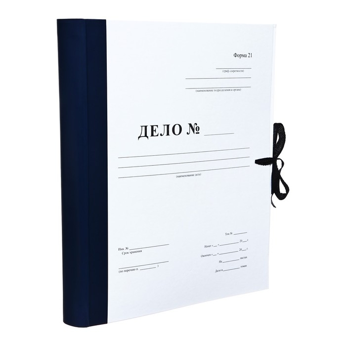 Папка архивная для переплета Calligrata Папка архивная для переплета Calligrata "Форма 21", с гребешками, 4 отверстия, с 2 завязками, 50 мм