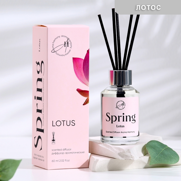 Диффузор ароматический,  "Lotus", лотос,  60 мл