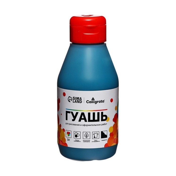 Гуашь банка 250мл Гуашь банка 250мл "Calligrata" синяя тёмная