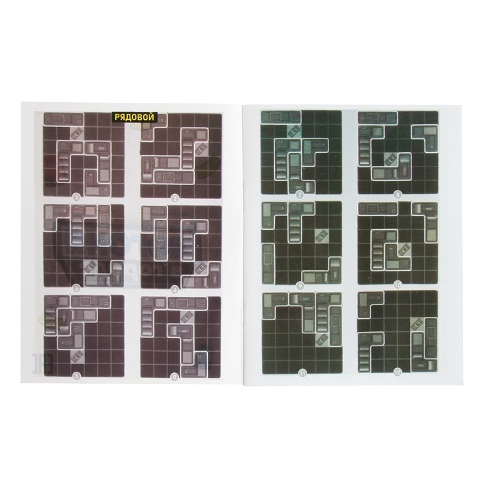 Настольная игра &laquo;Погоня в городе&raquo;, 1 игрок, 5+