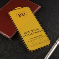 Защитное стекло для iPhone 14 Pro, 9H, 0.33 мм, чёрная рамка Защитное стекло для iPhone 14 Pro, 9H, 0.33 мм, чёрная рамка