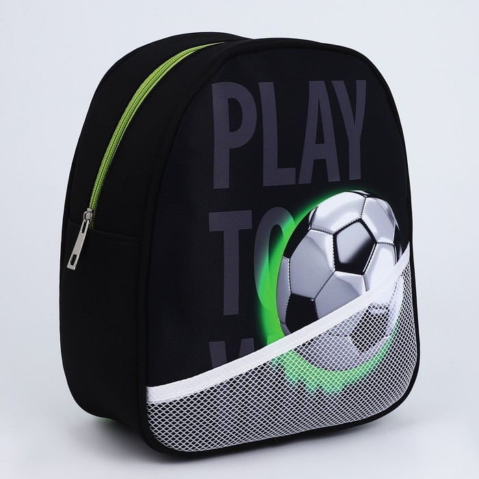 Рюкзак детский для мальчика &laquo;Футбол&raquo;, 27х23 см
