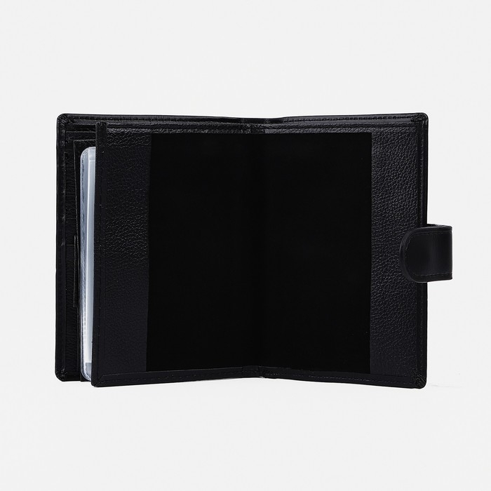 Портмоне мужское на кнопке, 3 в 1, для автодокументов, паспорта, карт, купюр, цвет чёрный Портмоне мужское на кнопке, 3 в 1, для автодокументов, паспорта, карт, купюр, цвет чёрный
