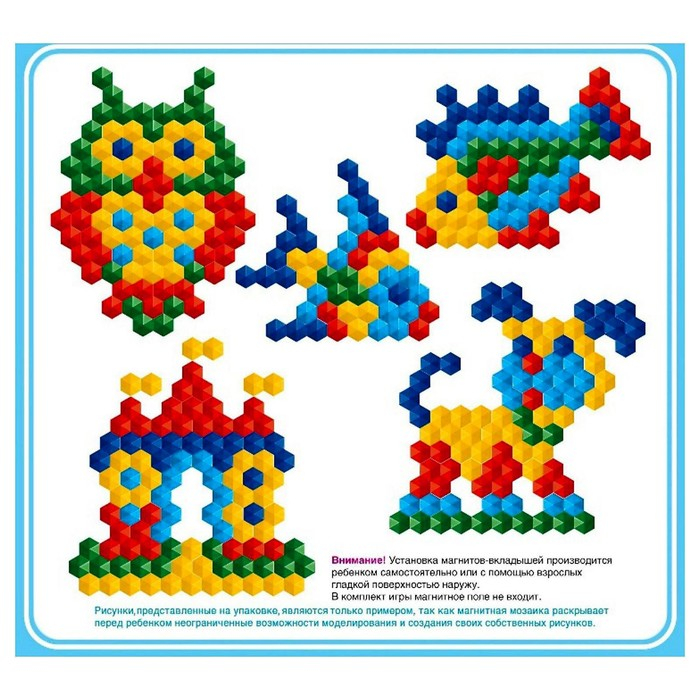 Мозаика магнитная, шестигранная, 175 элементов Мозаика магнитная, шестигранная, 175 элементов