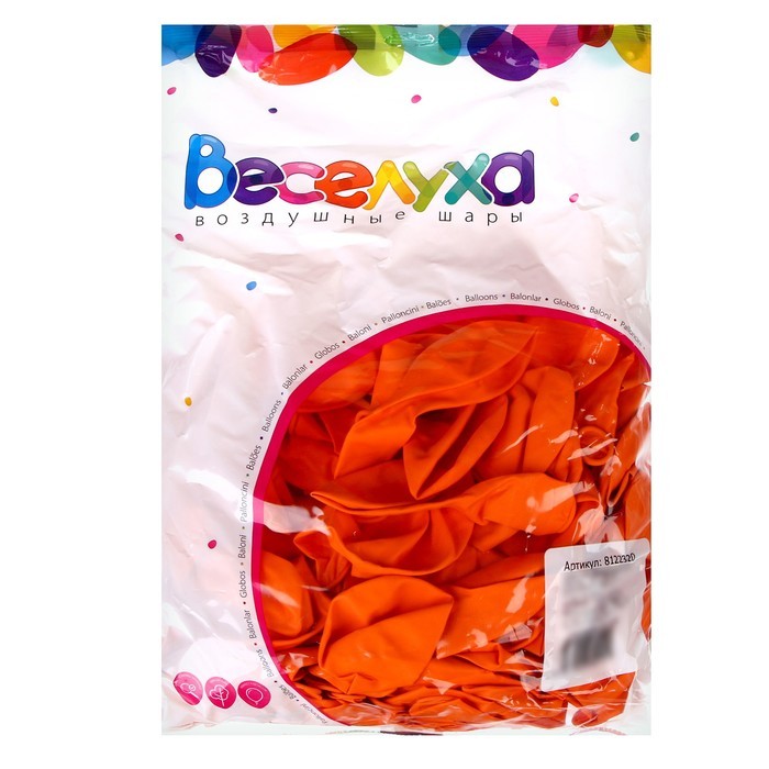 Шар латексный 12 Шар латексный 12", пастель, карамельно-розовый, набор 100 шт.