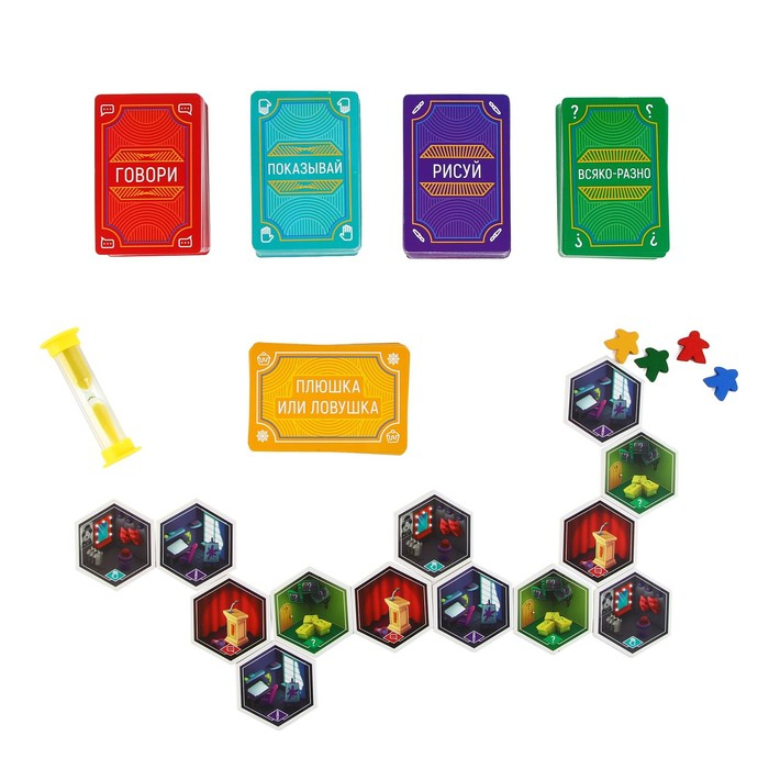 Настольная игра на объяснение слов &laquo;PARTY QUEST. Говори, рисуй, показывай&raquo;, 380 карт, 14+