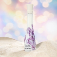 Туалетная вода женская Цветочная Фантазия Сирень, 50 мл Туалетная вода женская Цветочная Фантазия Сирень, 50 мл