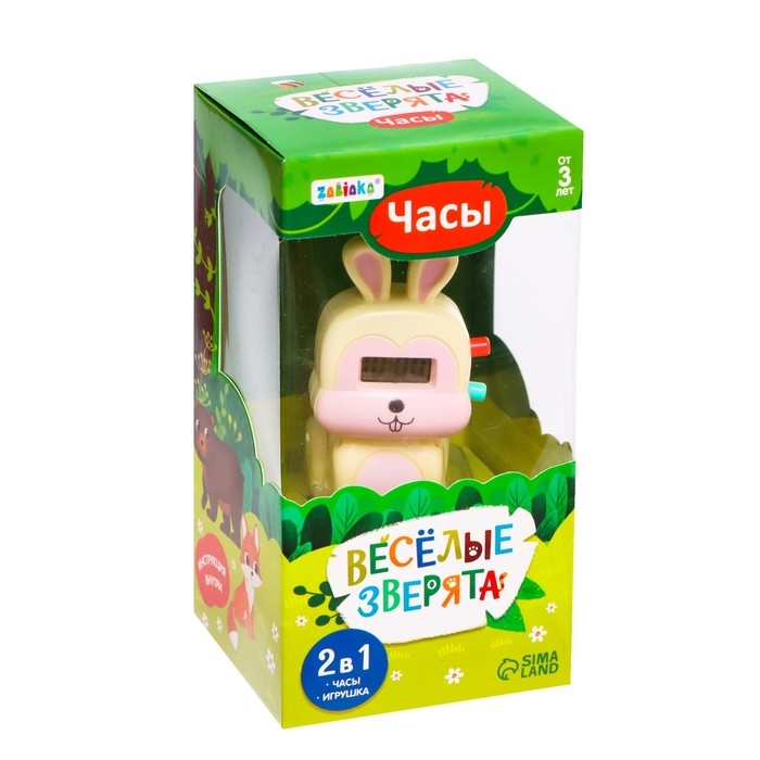 Часы &laquo;Весёлые зверята: Зайчик&raquo;, цвет белый