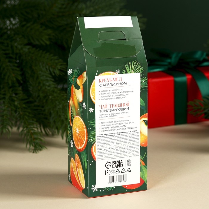 Набор &laquo;Энергии и здоровья&raquo;: травяной чай 20 г. и крем-мед 120 г.