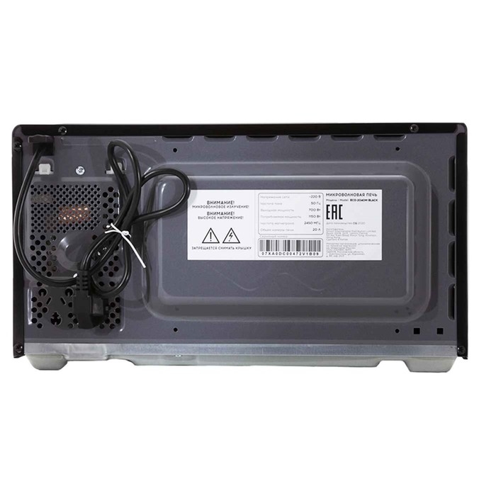 Микроволновая печь Econ ECO-2040M, 700 Вт, 5 режимов, 20 л, чёрная Микроволновая печь Econ ECO-2040M, 700 Вт, 5 режимов, 20 л, чёрная
