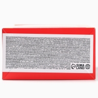 Сладкий детский подарок &laquo;Новогодняя почта&raquo;: шоколадные конфеты и пазлы, 500 г.