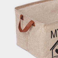 Корзина для хранения с ручками Доляна My Basket, 38&times;26&times;20 см, цвет бежевый