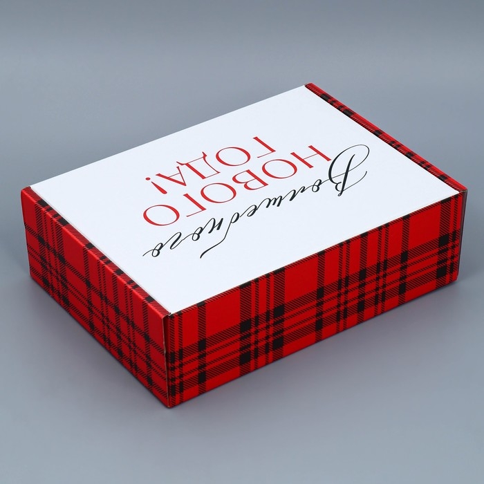 Коробка подарочная новогодняя складная &laquo;Клетка&raquo;, 30,7 х 22 х 9,5 см, Новый год
