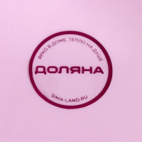 Щётка для пола Доляна «Китти»: щётка 14×50 см, совок 16×13×38 см, цвет розовый Щётка для пола Доляна «Китти»: щётка 14×50 см, совок 16×13×38 см, цвет розовый