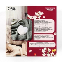 Аромасаше своими руками. Набор для создания ароматической фигурки из гипса &laquo;Нежное сердце&raquo;