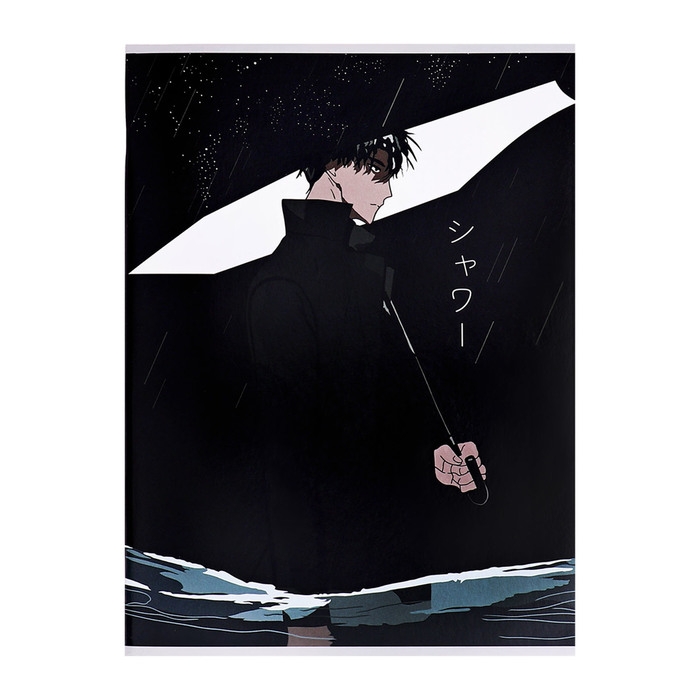 Тетрадь А4 96 листов в клетку Calligrata Тетрадь А4 96 листов в клетку Calligrata "Аниме. Парень с зонтом", обложка мелованный картон, глянцевая ламинация, блок офсет