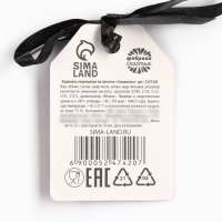 Хэллоуин Леденец на палочке &laquo;Пальчики оближешь&raquo;, в форме пальца, вкус: тутти-фрутти, 25 г.