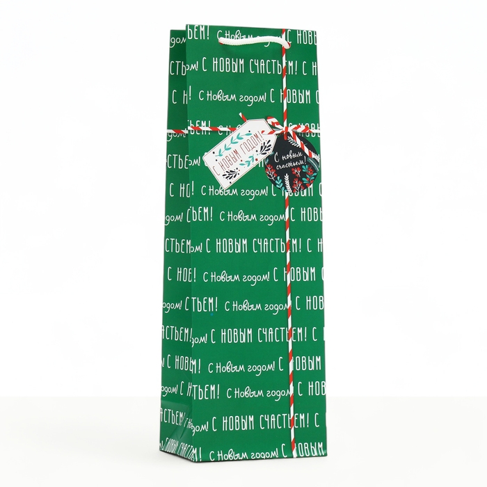Новый год. Пакет подарочный Новый год. Пакет подарочный "Надписи", зеленый, 12 х 36 х 8,5 см.