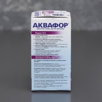 Картридж сменный &laquo;аквафор В-15&raquo;