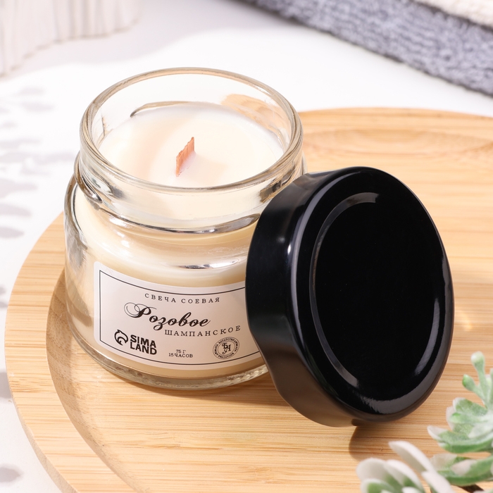 Свеча ароматическая из соевого воска в банке, 75 г, розовое шампанское Свеча ароматическая из соевого воска в банке, 75 г, розовое шампанское