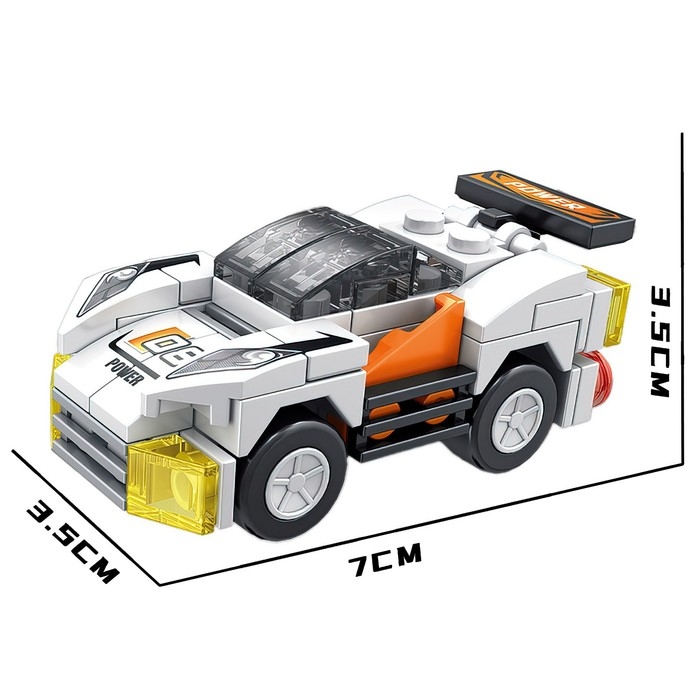 Конструктор Гонка «Спорткар», 57 деталей Конструктор Гонка «Спорткар», 57 деталей