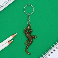 Брелок для ключей &laquo;Екатеринбург&raquo; , 7,5 х 3,5 см