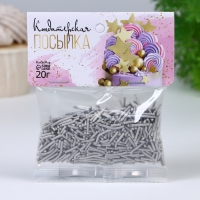 Кондитерская посыпка "Вермишель", серебристая, 20 г Кондитерская посыпка "Вермишель", серебристая, 20 г