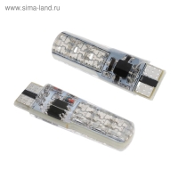 Автолампа светодиодная T10 W5W, 12 В, мульти свечение, пульт, набор 2 шт Автолампа светодиодная T10 W5W, 12 В, мульти свечение, пульт, набор 2 шт
