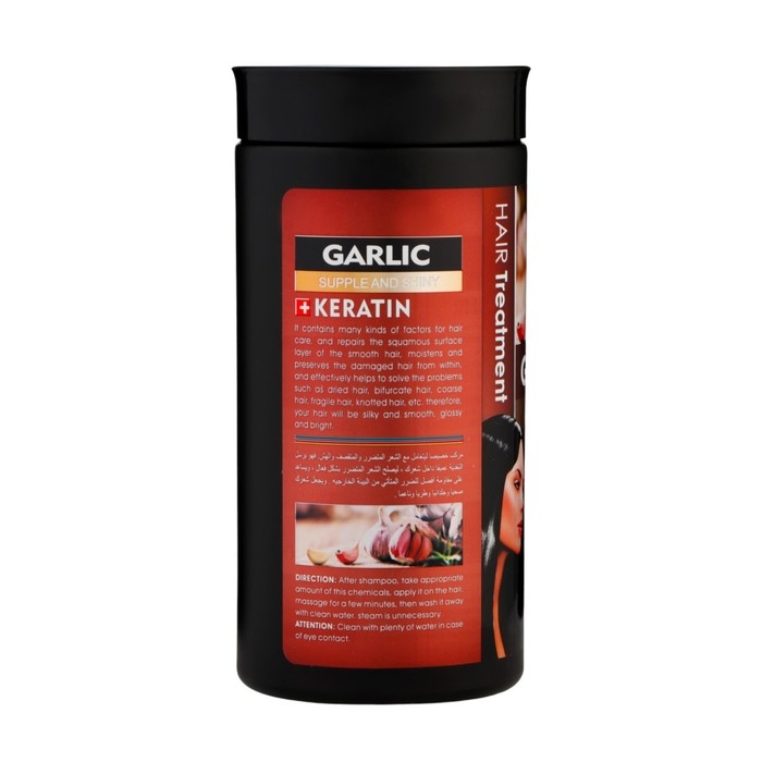 Маска для волос, увлажнение и блеск, с экстрактом чеснока и кератином, 1000 г Маска для волос, увлажнение и блеск, с экстрактом чеснока и кератином, 1000 г