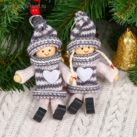 Игрушка - подвеска &laquo;Уютные куколки&raquo;, МИКС